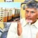 2029 నాటికి ప్రతి పేదవాడికి సొంతిల్లు: సీఎం చంద్రబాబు