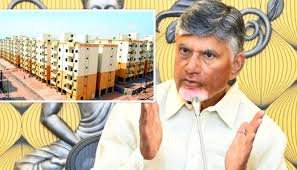 2029 నాటికి ప్రతి పేదవాడికి సొంతిల్లు: సీఎం చంద్రబాబు