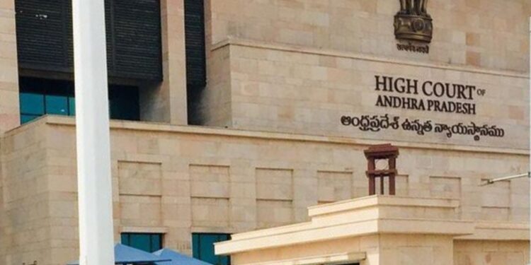 ఏపీ హైకోర్టు: కారుణ్య మరణానికి అనుమతి ఇవ్వాలని ఎలా అడగగలరు?