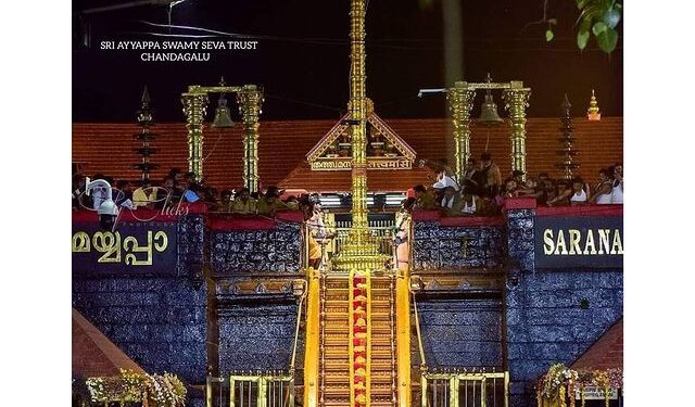 శబరిమలకు పోటెత్తిన భక్తులు: దర్శనానికి 115 గంటల నిరీక్షణ!