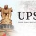 UPSC: సివిల్స్‌ మెయిన్‌ ఫలితాలు.. తెలంగాణ నుంచి 43 మంది ఇంటర్వ్యూలకు ఎంపిక