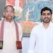 విజయవాడలో విద్యాసదస్సు — చాగంటి కోటేశ్వరరావు, మంత్రి నారా లోకేష్ సందేశాలు