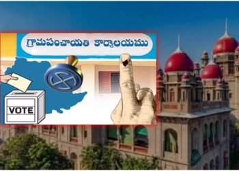 పంచాయతీ ఎన్నికలపై స్టే ఇవ్వాలని చేసిన అభ్యర్థనను హైకోర్టు త్రిప్పికొట్టింది