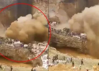 కాంగోలో రాగి గనిలో ప్రమాదం… 32 మంది మృతి!