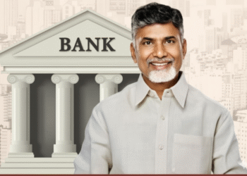 అమరావతిలో ఆర్థిక మణిహారం: కేంద్ర ఆర్థిక మంత్రి శంకుస్థాపన