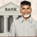 అమరావతిలో ఆర్థిక మణిహారం: కేంద్ర ఆర్థిక మంత్రి శంకుస్థాపన