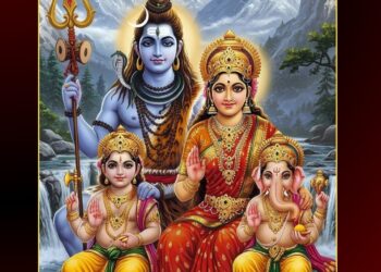 KARTHIKA PURANAM