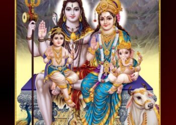 కార్తీక పురాణం -29 వ అధ్యాయము