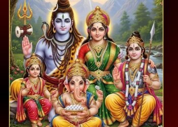 కార్తీక పురాణం - 11వ అధ్యాయము