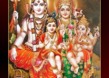 కార్తీకపురాణం 20 వ అధ్యాయము