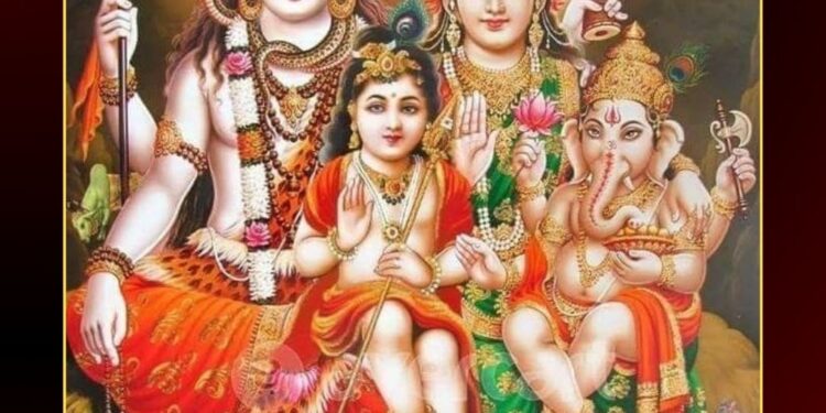 కార్తీకపురాణం 20 వ అధ్యాయము