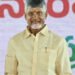 విశాఖపట్నం: కోర్డెలియా క్రూయిజెస్ ప్రతినిధులతో ముఖ్యమంత్రి నారా చంద్రబాబు నాయుడు భేటి