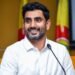 నారా లోకేశ్‌: ఎన్డీయేకు మరోసారి విజయాన్ని అందించాలి