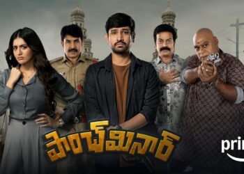 ‘పాంచ్ మినార్’ ఓటీటీలో సర్‌ప్రైజ్ రిలీజ్ — వారం రోజుల్లోనే స్ట్రీమింగ్‌లోకి వచ్చిన నూతన చిత్రం