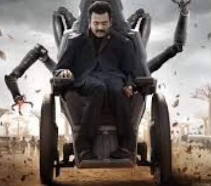 the prudhvi raj kumba look