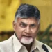 ఆ 48 మంది ఎమ్మెల్యేలకు నోటీసులు జారీ చేయండి – సీఎం చంద్రబాబు