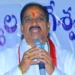 సీసీఐ విధించిన ఏడు క్వింటాళ్ల పరిమితి నిబంధనను రద్దు చేయాలని డిమాండ్ చేశారు. 8 సీసీఐ విధించిన ఏడు క్వింటాళ్ల పరిమితి నిబంధనను రద్దు చేయాలని డిమాండ్ చేశారు.