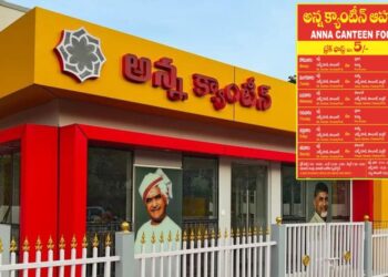 రూ.5కే పుష్టిగా భోజనం అందించడం నిజంగా అద్భుతమని అన్న క్యాంటీన్‌లో భోజనం చేసిన ఎన్నారై ప్రశంసించారు.