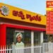 రూ.5కే పుష్టిగా భోజనం అందించడం నిజంగా అద్భుతమని అన్న క్యాంటీన్లో భోజనం చేసిన ఎన్నారై ప్రశంసించారు. 8 రూ.5కే పుష్టిగా భోజనం అందించడం నిజంగా అద్భుతమని అన్న క్యాంటీన్లో భోజనం చేసిన ఎన్నారై ప్రశంసించారు.