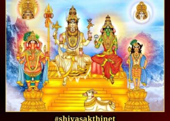 కార్తీక పురాణం 17వ అధ్యాయము