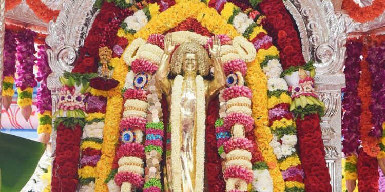 పుట్టపర్తి లో ఘనంగా ప్రారంభమైన సత్యసాయి బాబా 100 వ శత జయంతి వేడుకలు.