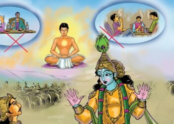 మన పాప పుణ్యాల లెక్క: మీ స్థూల శరీరమే కొలమానం!