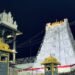 తిరుమలలో కొనసాగుతున్న భక్తుల రద్దీ
