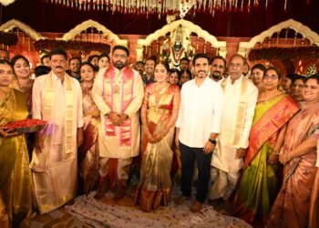 టీడీపీ యువనేత దమ్మాలపాటి కౌషిక్ వివాహ వేడుకకు హాజరైన మంత్రి నారా లోకేష్