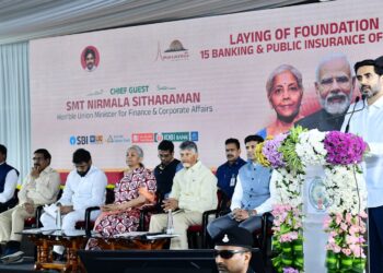 అమరావతిలో 15 బ్యాంకుల ప్రధాన కార్యాలయాలకు శంకుస్థాపన – 6,541 ఉద్యోగాలు సృష్టి