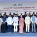 Laying of Foundation Stone for 15 Banking & Public Insurance Offices in Amaravati 8 అమరావతిలో 15 బ్యాంకులు & పబ్లిక్ ఇన్సూరెన్స్ కార్యాలయాల శంకుస్థాపన