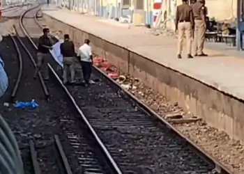 Train Accident