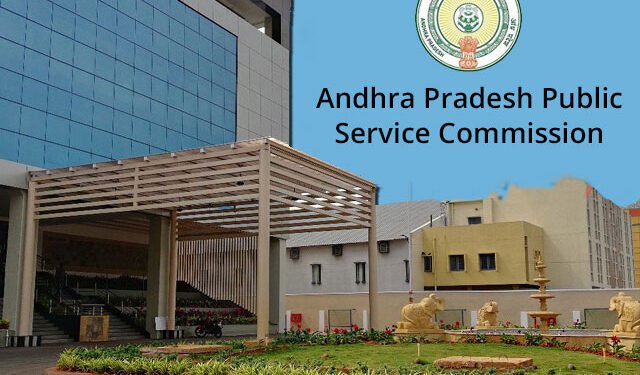 నిరుద్యోగుల ఆందోళనల్ని పట్టించుకోని ఏపీపీఎస్సీ