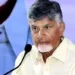 మన కుటుంబం, మన రాష్ట్రం, మన గౌరవం..