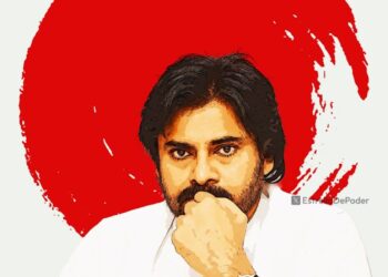 రెండు రోజుల పాటు తిరుపతి , చిత్తూరు జిల్లాల్లో అటవీ శాఖ సంబంధిత అంశాలపై క్షేత్రస్థాయి పరిశీలన కోసం తిరుపతి చేరుకున్న ఉప ముఖ్యమంత్రి శ్రీ పవన్ కళ్యాణ్ గారు