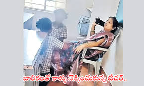 అమ్మాయిగారూ, ఇది సరైనదేనా?