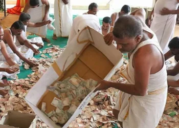 విజయవాడకు తరలించబడిన పరకామణి చోరీ కేసు విచారణ