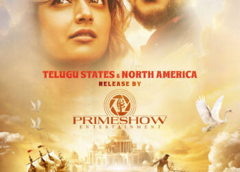 ‘గత వైభవం’ రొమాంటిక్ ఫాంటసీ మూవీ.. ట్రైలర్‌తో పెంచిన ఆసక్తి