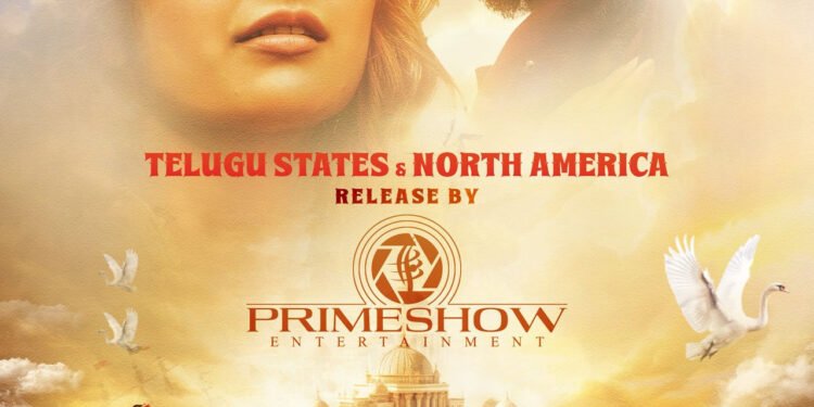 ‘గత వైభవం’ రొమాంటిక్ ఫాంటసీ మూవీ.. ట్రైలర్తో పెంచిన ఆసక్తి