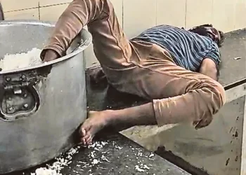 పాలిటెక్నిక్‌ కాలేజీ హాస్టల్లో కాపలాదారు అరాచకం