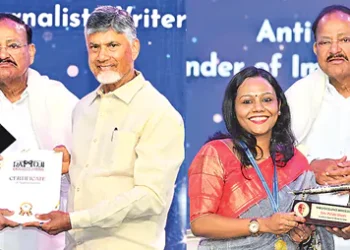 రామోజీ ఎక్సలెన్స్ అవార్డ్స్: ప్రతిభావంతులకు / ప్రేరణనిచ్చేవారికి రామోజీ గౌరవ పురస్కారాలు