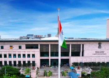 ఏపీ హైకోర్టు: శాసనమండలి ఛైర్మన్ తీసుకున్న చర్య చట్టవిరుద్ధంగా గుర్తించబడింది