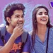 “లిటిల్ హార్ట్స్ సినిమా పాట” 8 “లిటిల్ హార్ట్స్ సినిమా పాట”