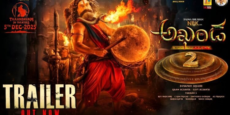 అఖండ 2: తాండవం ట్రైలర్ విడుదల