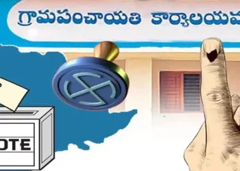 తెలంగాణలో ఈరోజు గ్రామ పంచాయతీ ఎన్నికల కోసం నోటిఫికేషన్ విడుదల కానుంది.