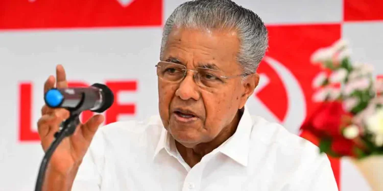 కేరళ దేశంలో మొదటి దారిద్ర్య రహిత రాష్ట్రంగా గుర్తింపు