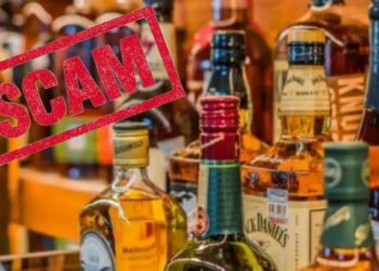 ఏపీ మద్యం కుంభకోణం: లంచాల డబ్బు దాచిన గూడు దొంగల దాడికి గురైంది