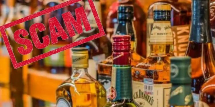 ఏపీ మద్యం కుంభకోణం: లంచాల డబ్బు దాచిన గూడు దొంగల దాడికి గురైంది