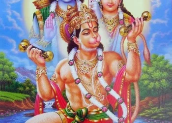 శ్రీ హనుమంతుడు మరియు శ్రీరాముడు