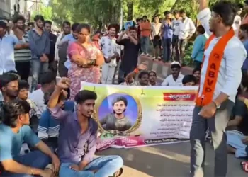 విశాఖ: డిగ్రీ విద్యార్థి ఆత్మహత్య.. సమతా కళాశాల వద్ద ఉద్రిక్తత