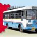 తెలంగాణ ప్రభుత్వం: మహిళా సంఘాలకు అదనంగా 448 అద్దె బస్సులు కేటాయింపు